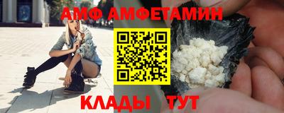jwh Аргун