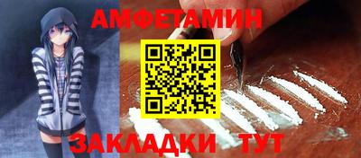 кокс Апрелевка