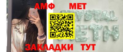 индика Апрелевка