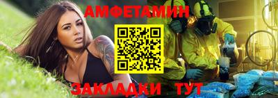 jwh Аргун