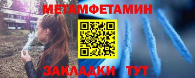 кокс Апрелевка
