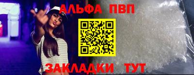 jwh Аргун