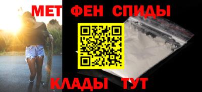 Альфа ПВП Апшеронск