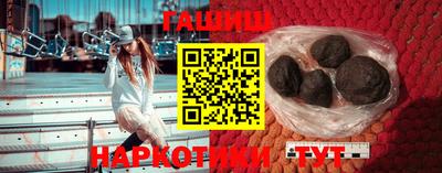 Альфа ПВП Апшеронск