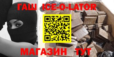 дживик Балашиха