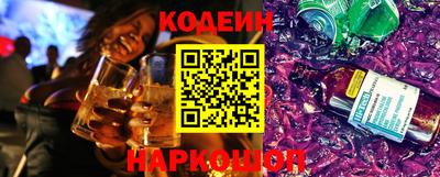 jwh Аргун