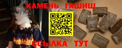 кокс Апрелевка