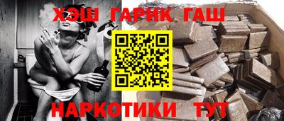 индика Апрелевка