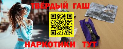 кокс Апрелевка