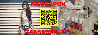 кокс Апрелевка
