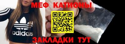 марихуана Аргун