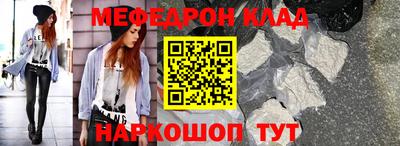кокс Апрелевка