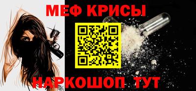 индика Апрелевка