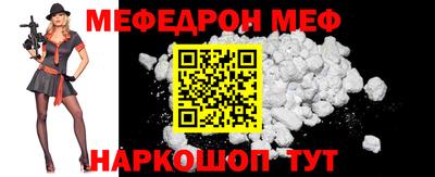 кокс Апрелевка