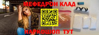 марихуана Аргун