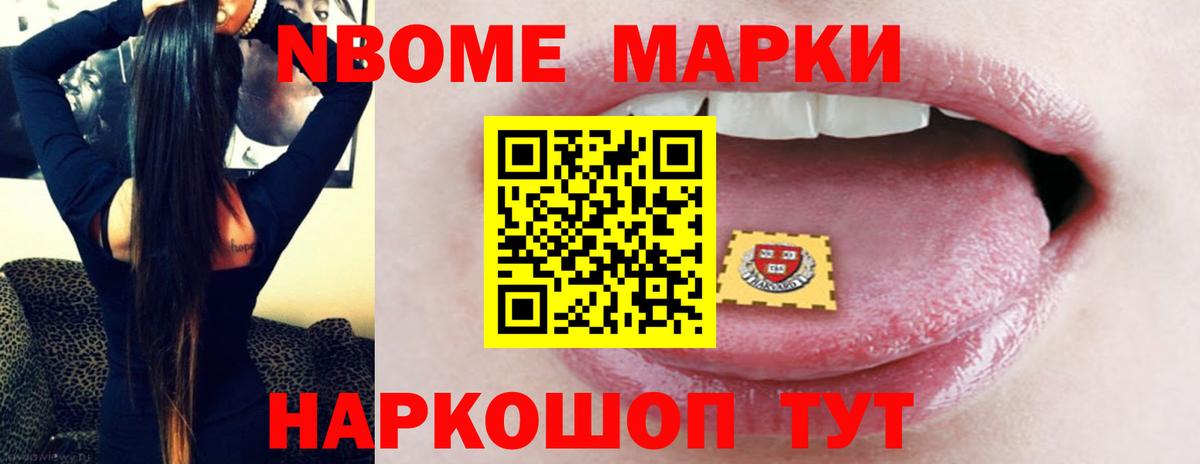 LSD-25 экстази ecstasy  Лсд 25 экстази кислота  Вход с VPN  Белгород 